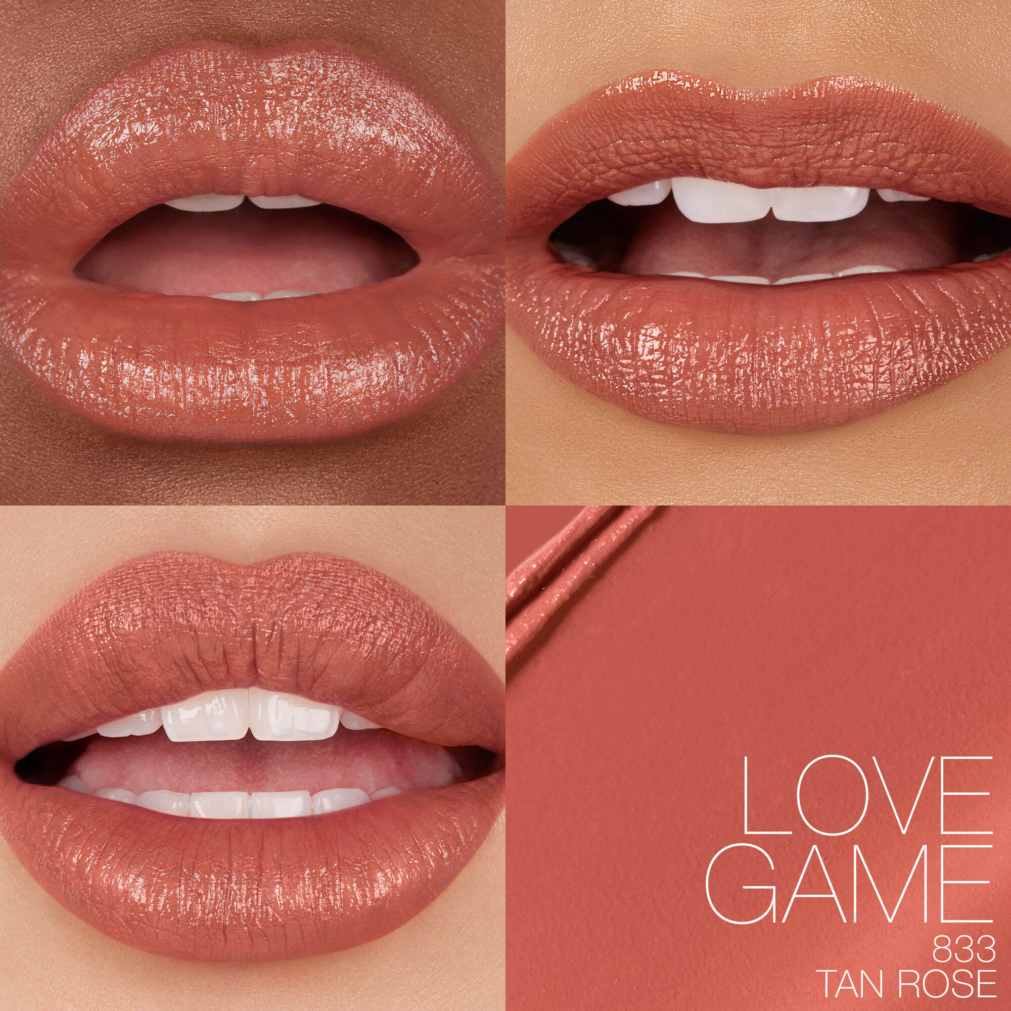 エクスプリシット リップスティック | NARS Cosmetics